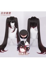 1/3 Delusion Honkai Star Rail Sparkle Cosplay Wig